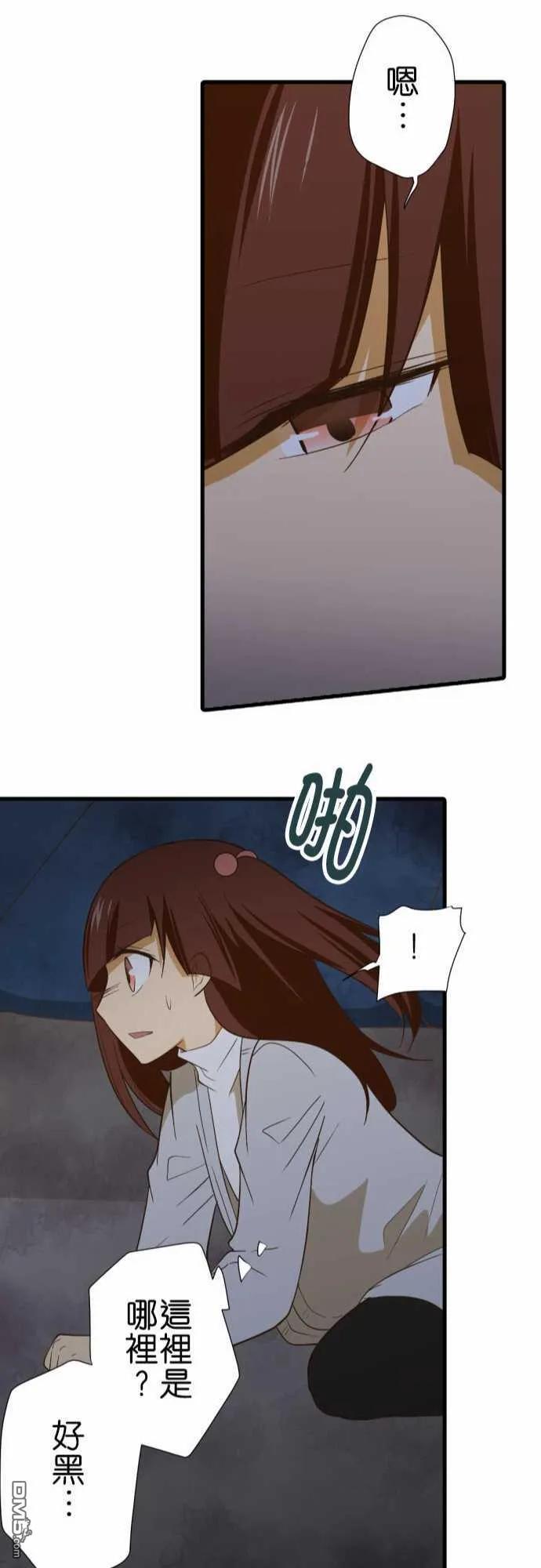 第224话1