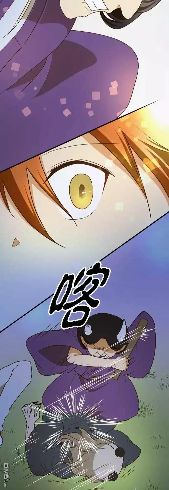 第103话3