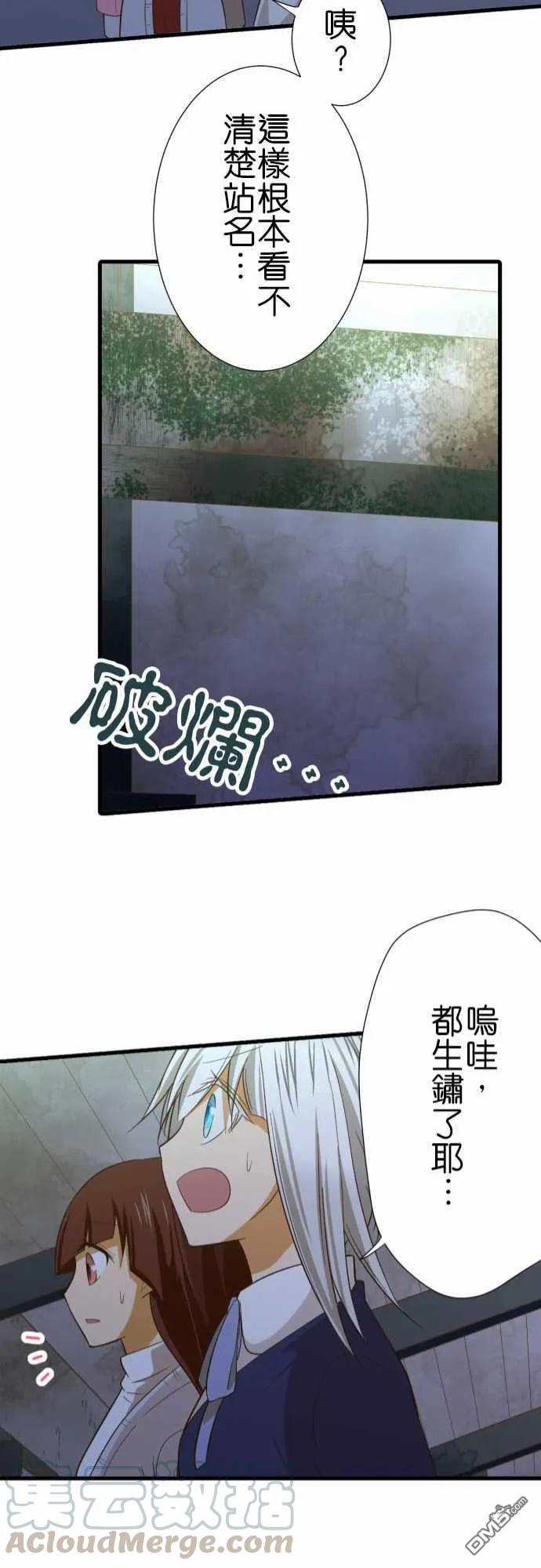 第222话0