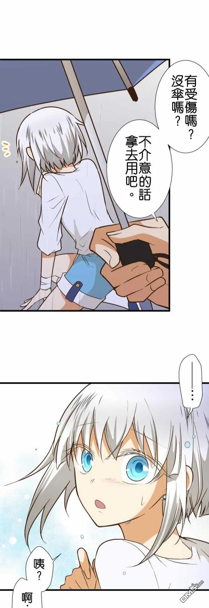 第164话1