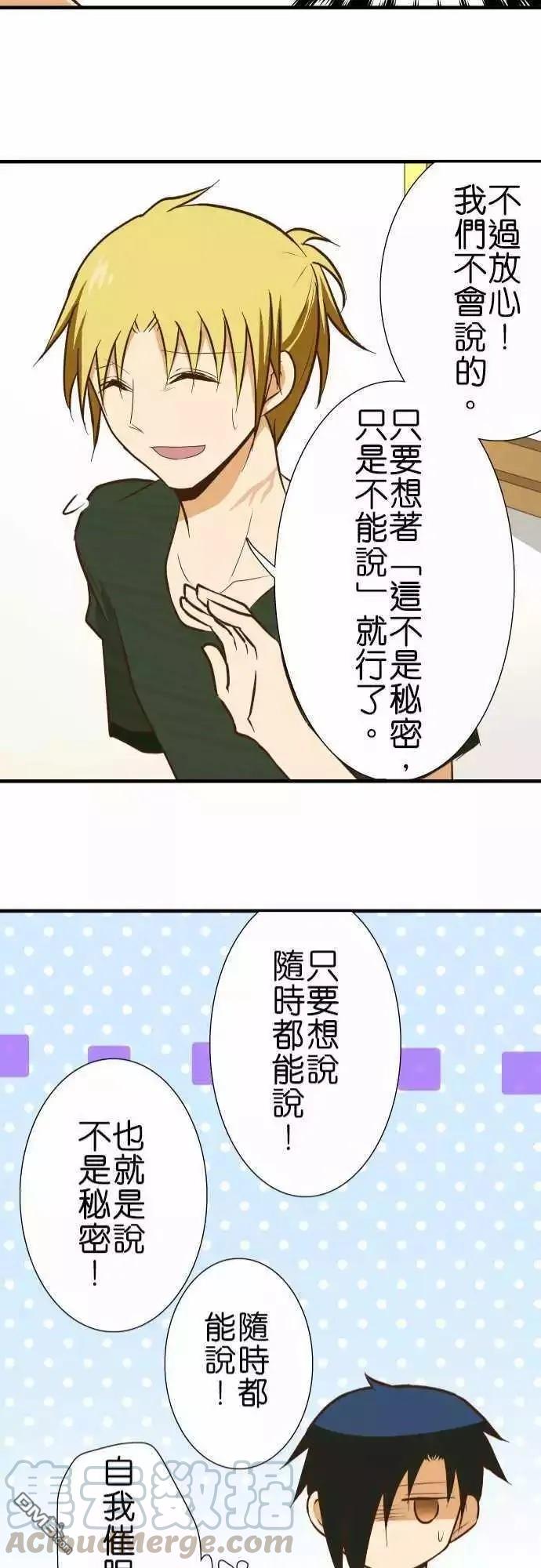 第130话0