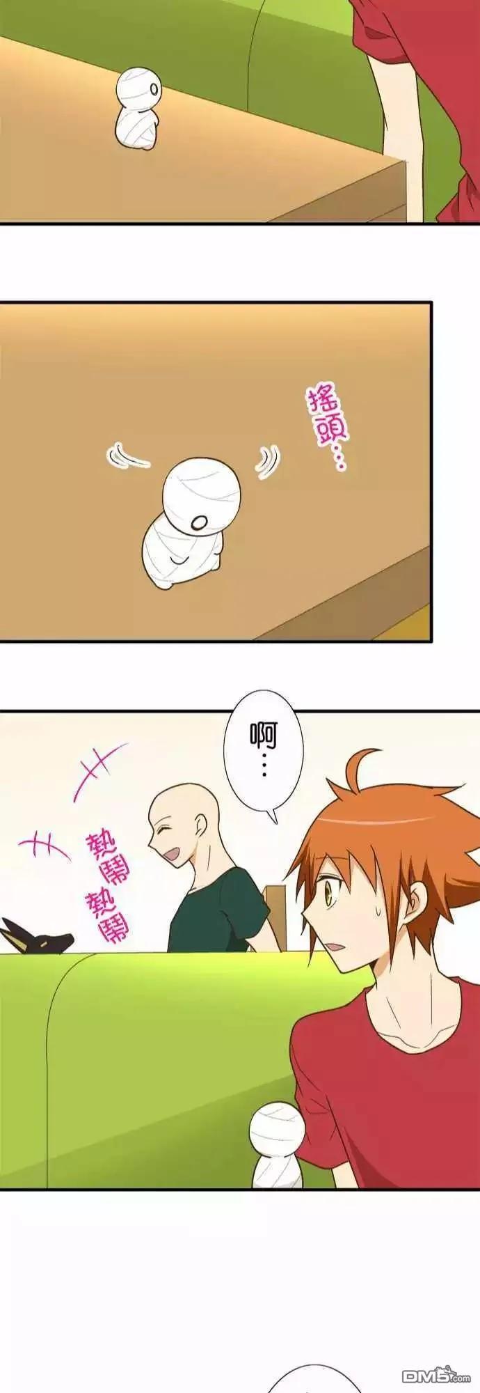 第117话1