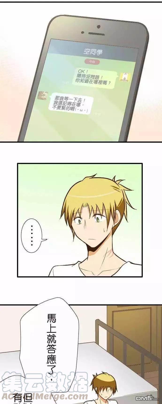 第125话0