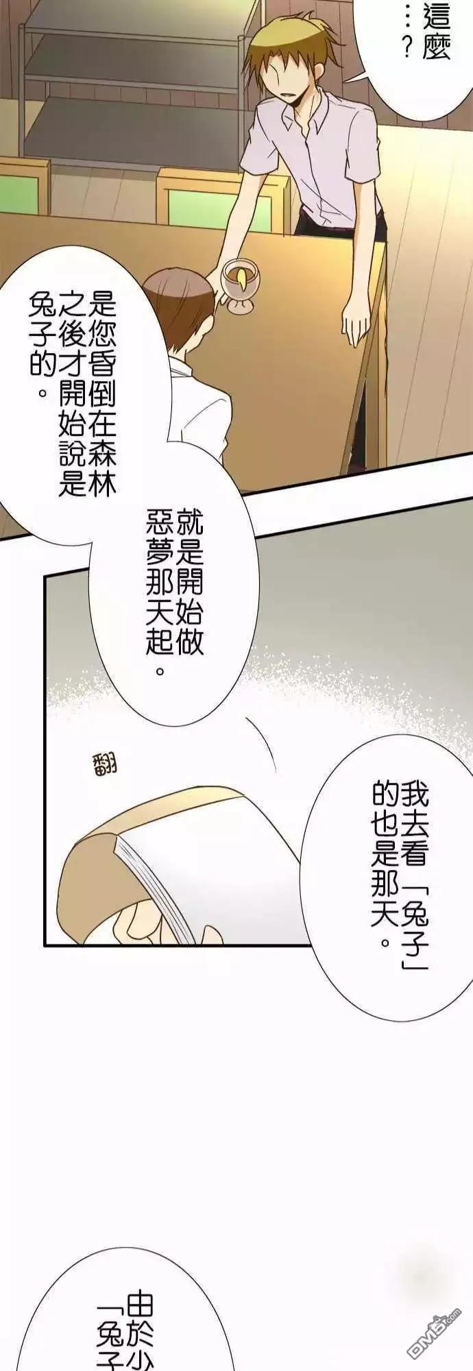 第114话1