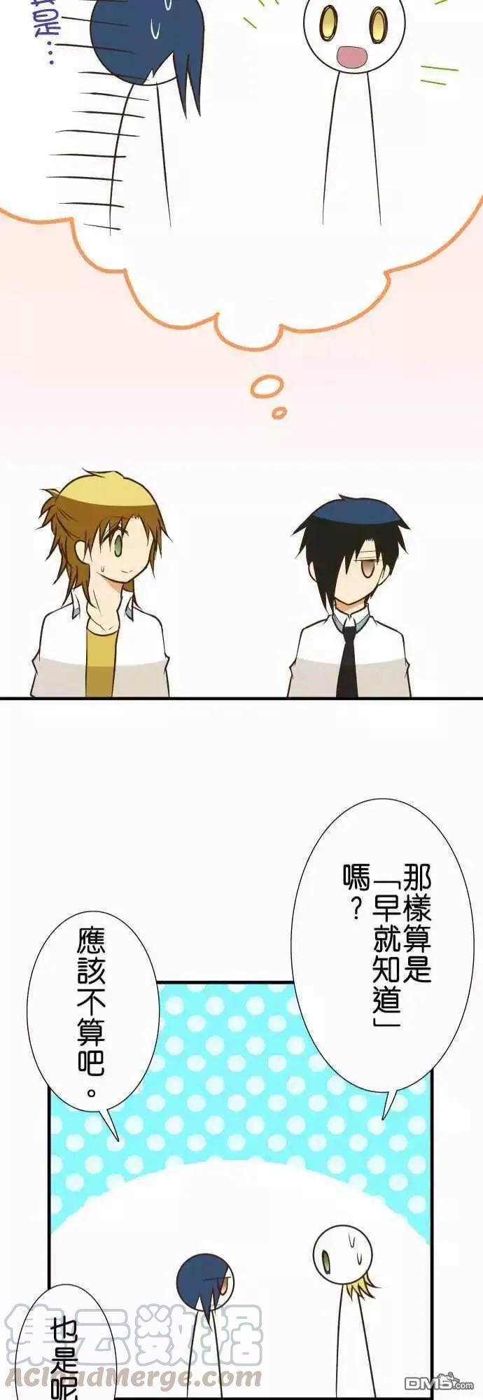 第141话0