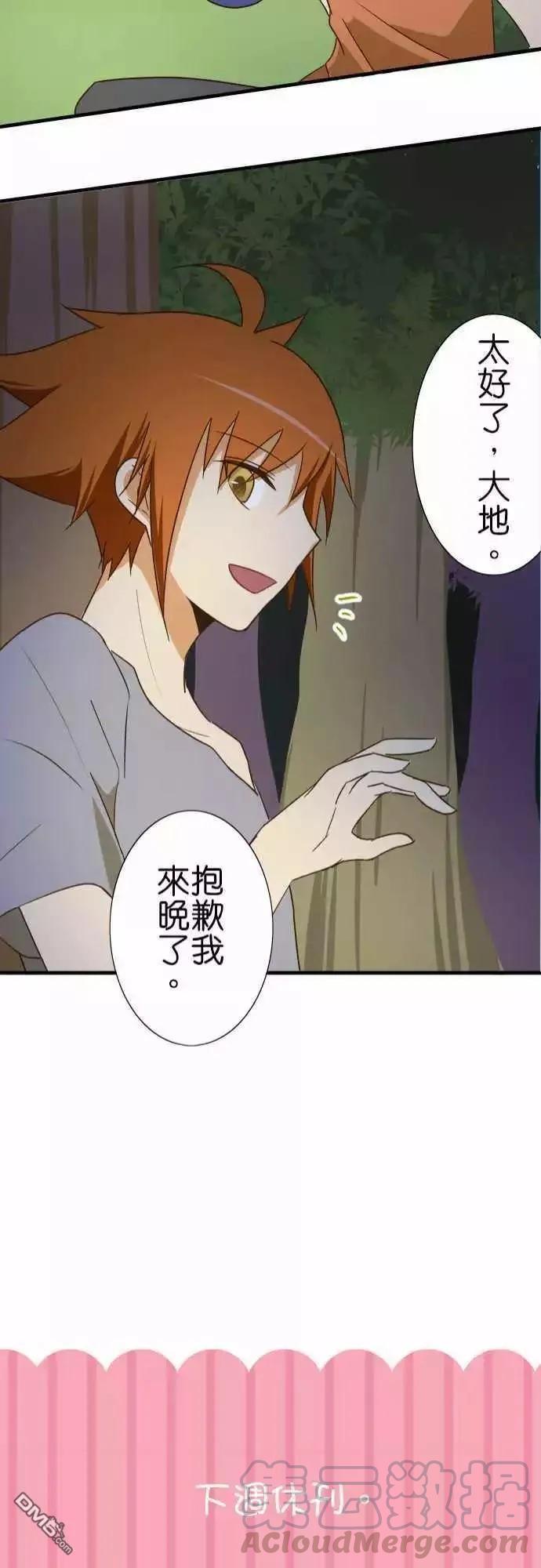 第100话0