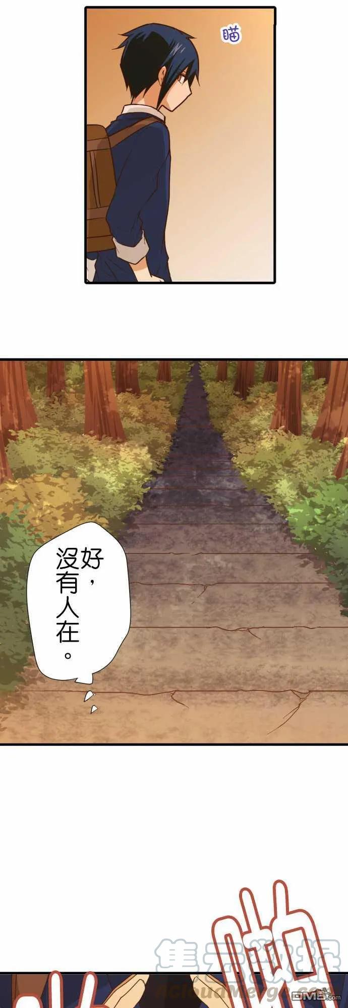 第201话0