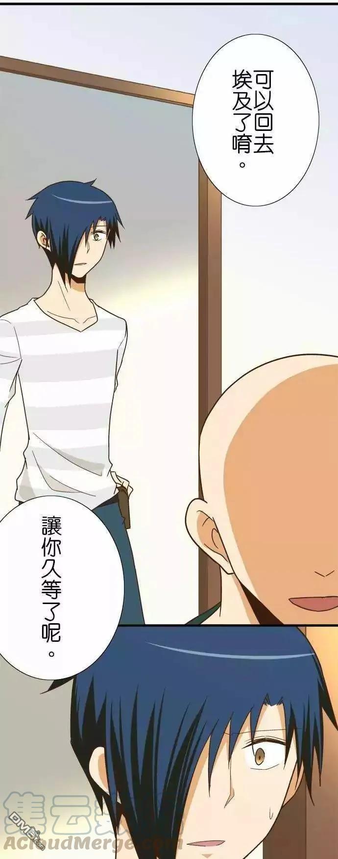 第118话0