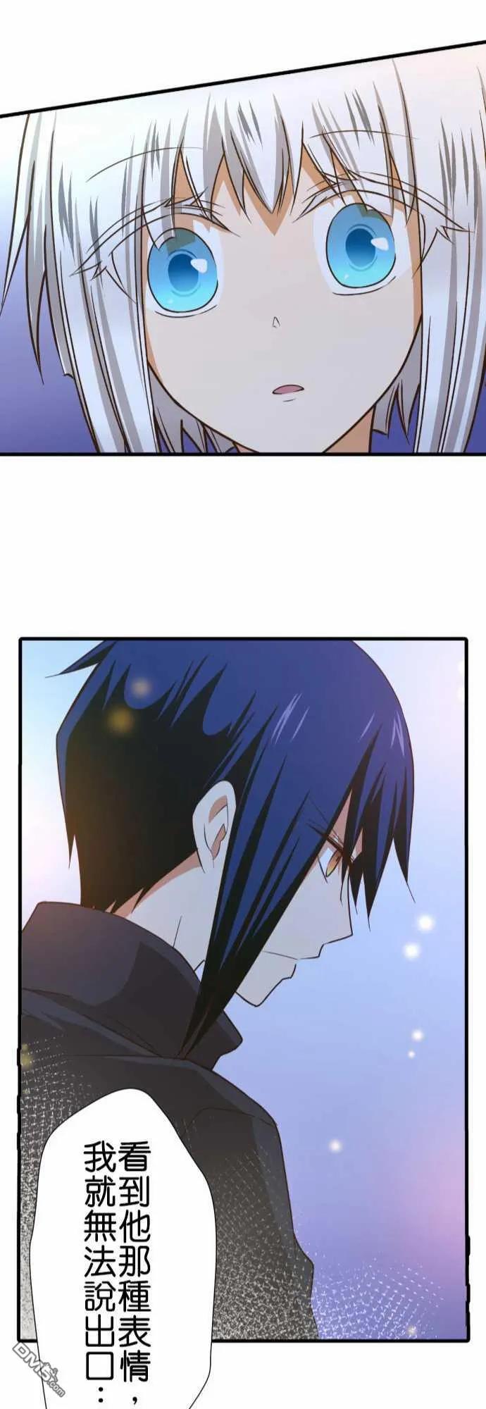 第204话2