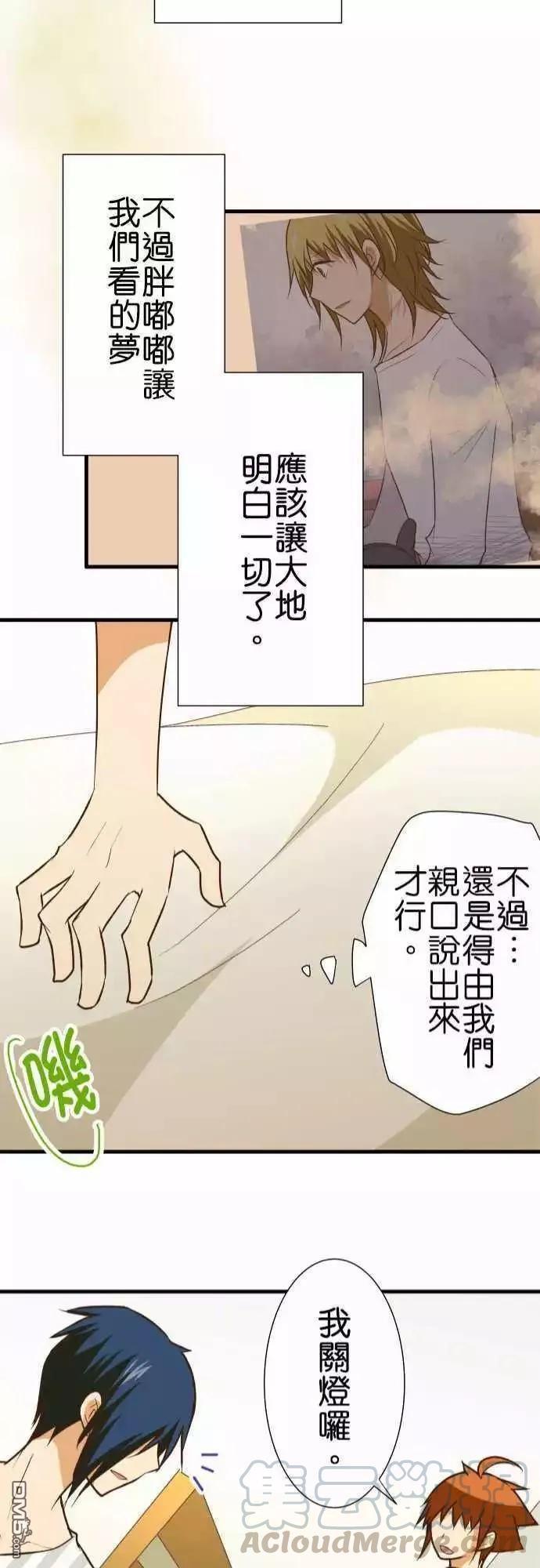 第151话0