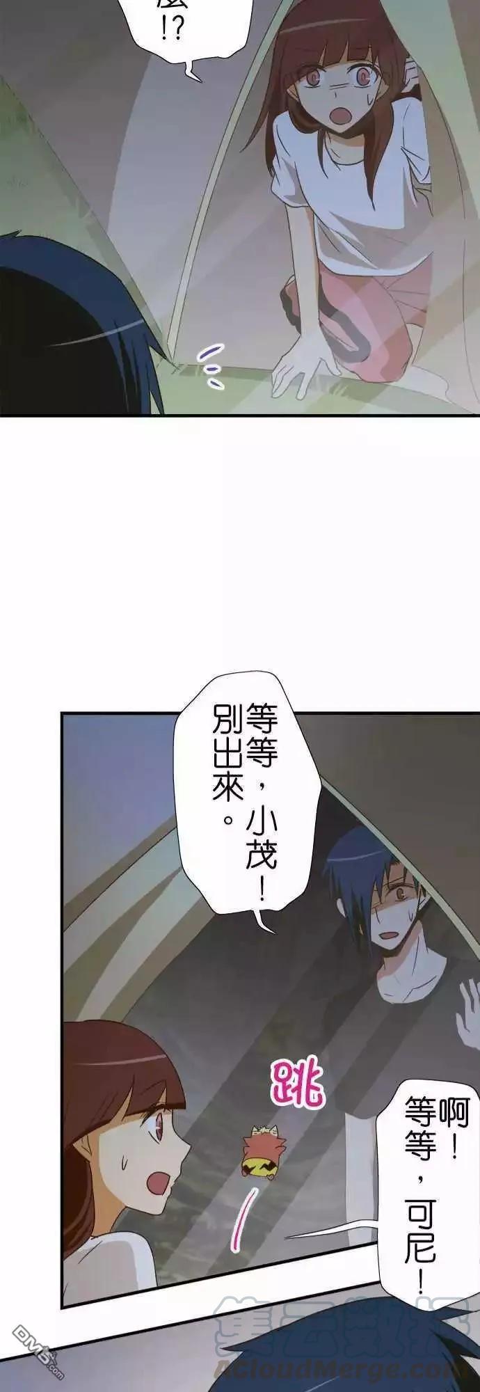 第100话0