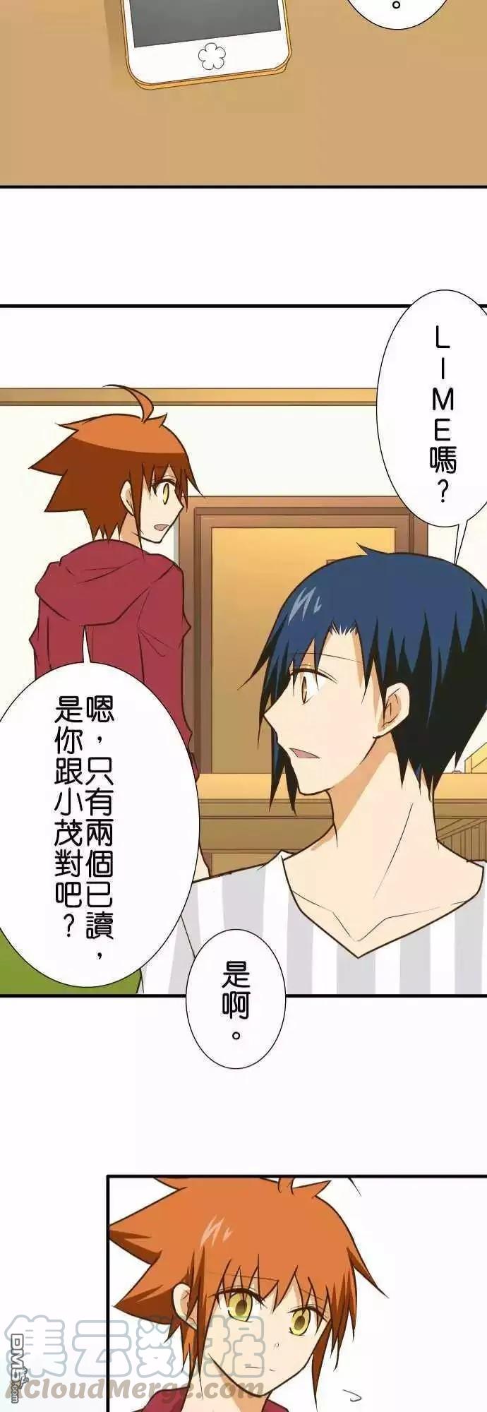 第143话0