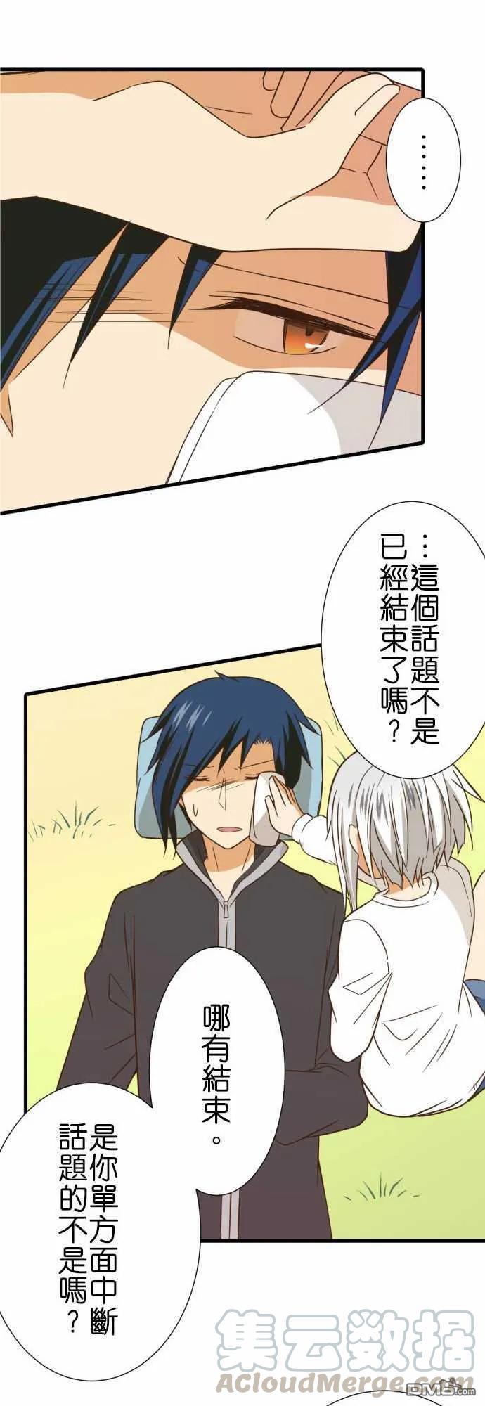 第239话0