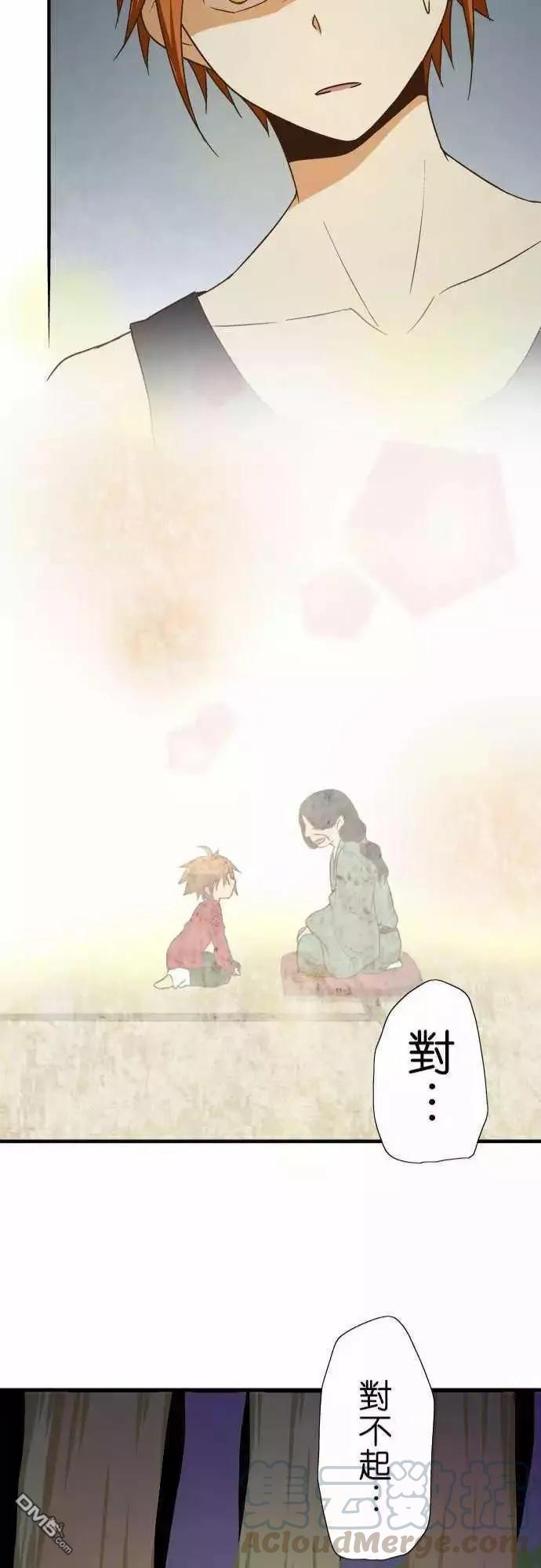 第103话0