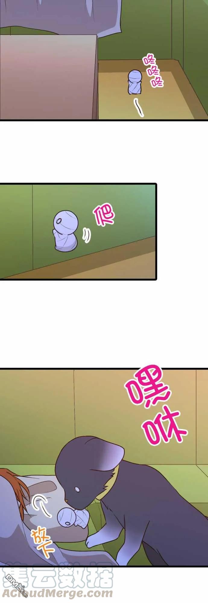 第176话0