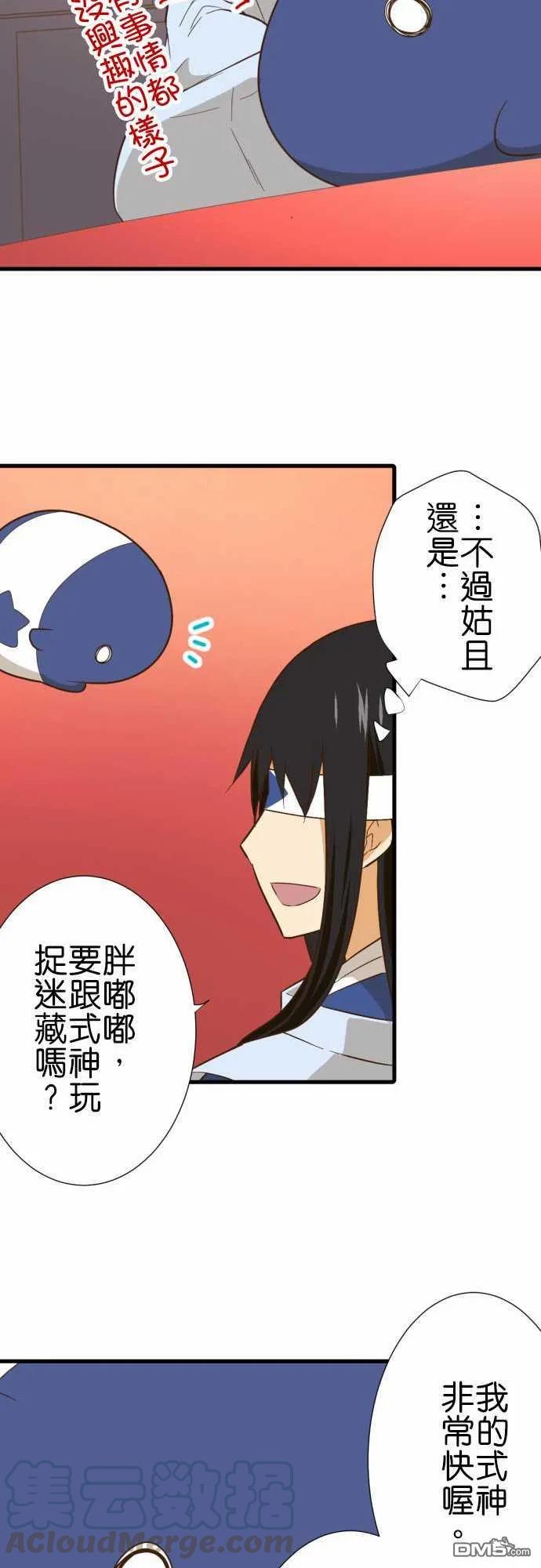 第213话0
