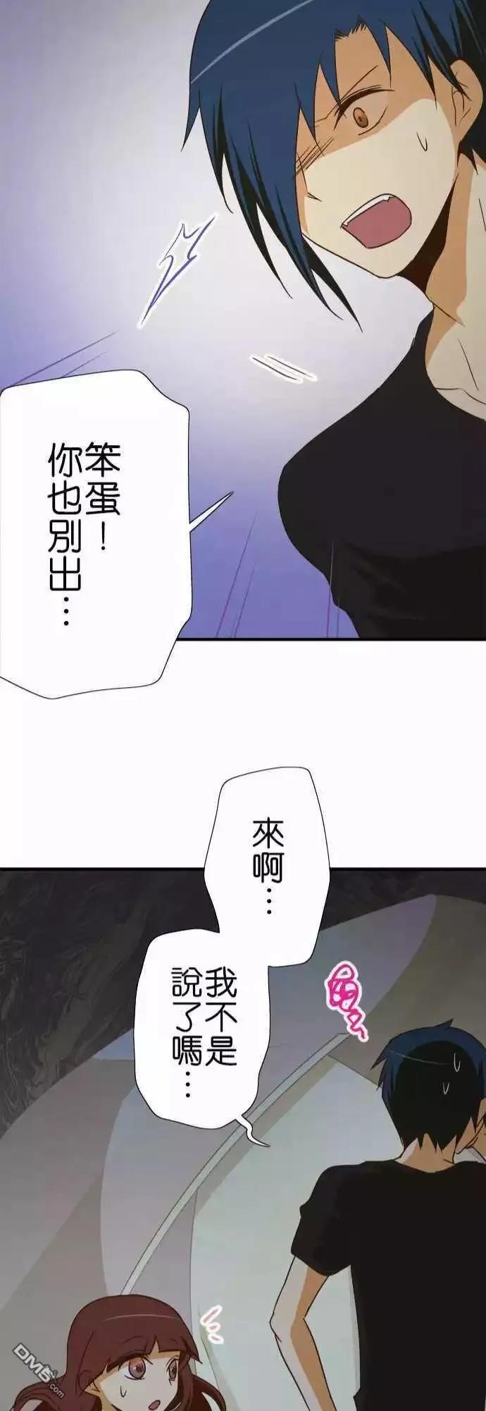 第100话1