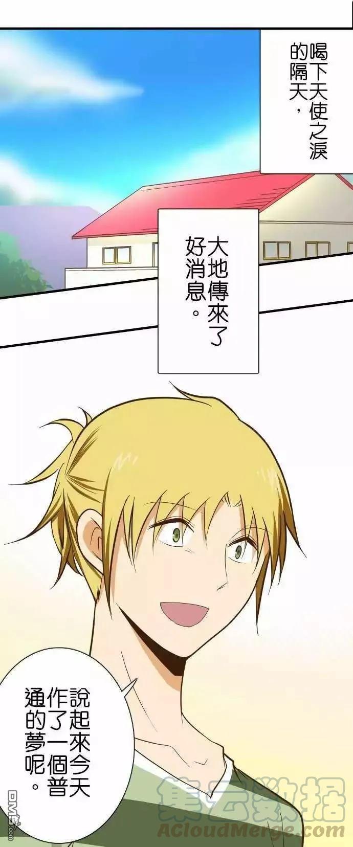 第128话0