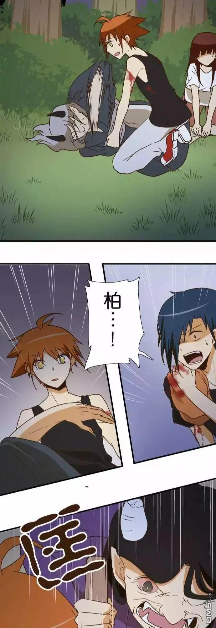 第103话1