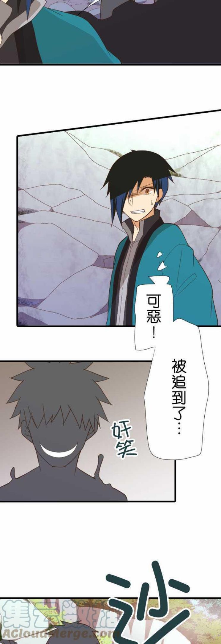 第245话 大■■的世界2