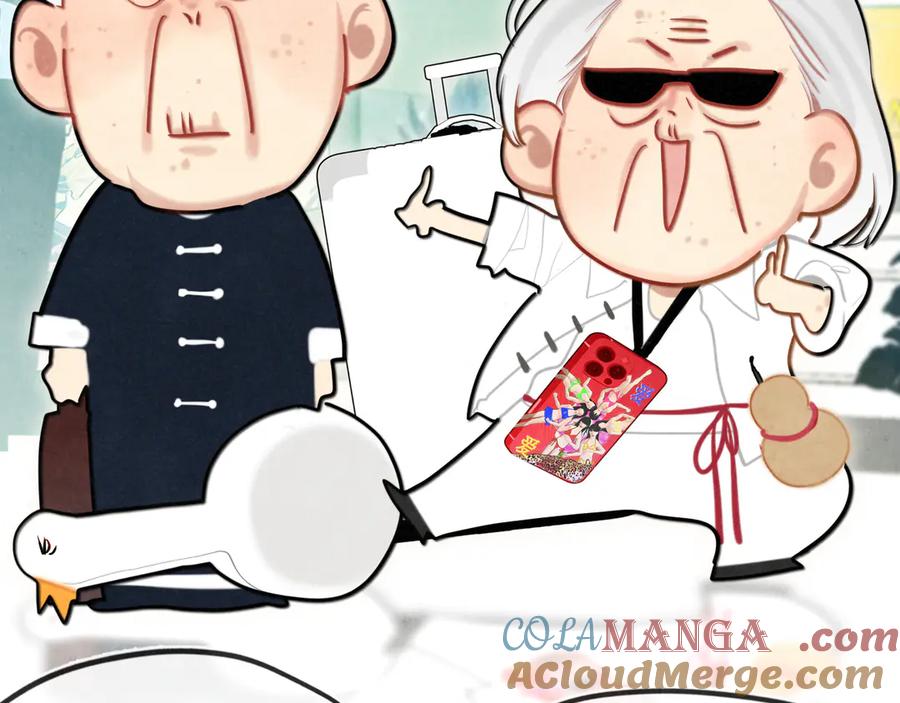 第135 烟火向星辰0