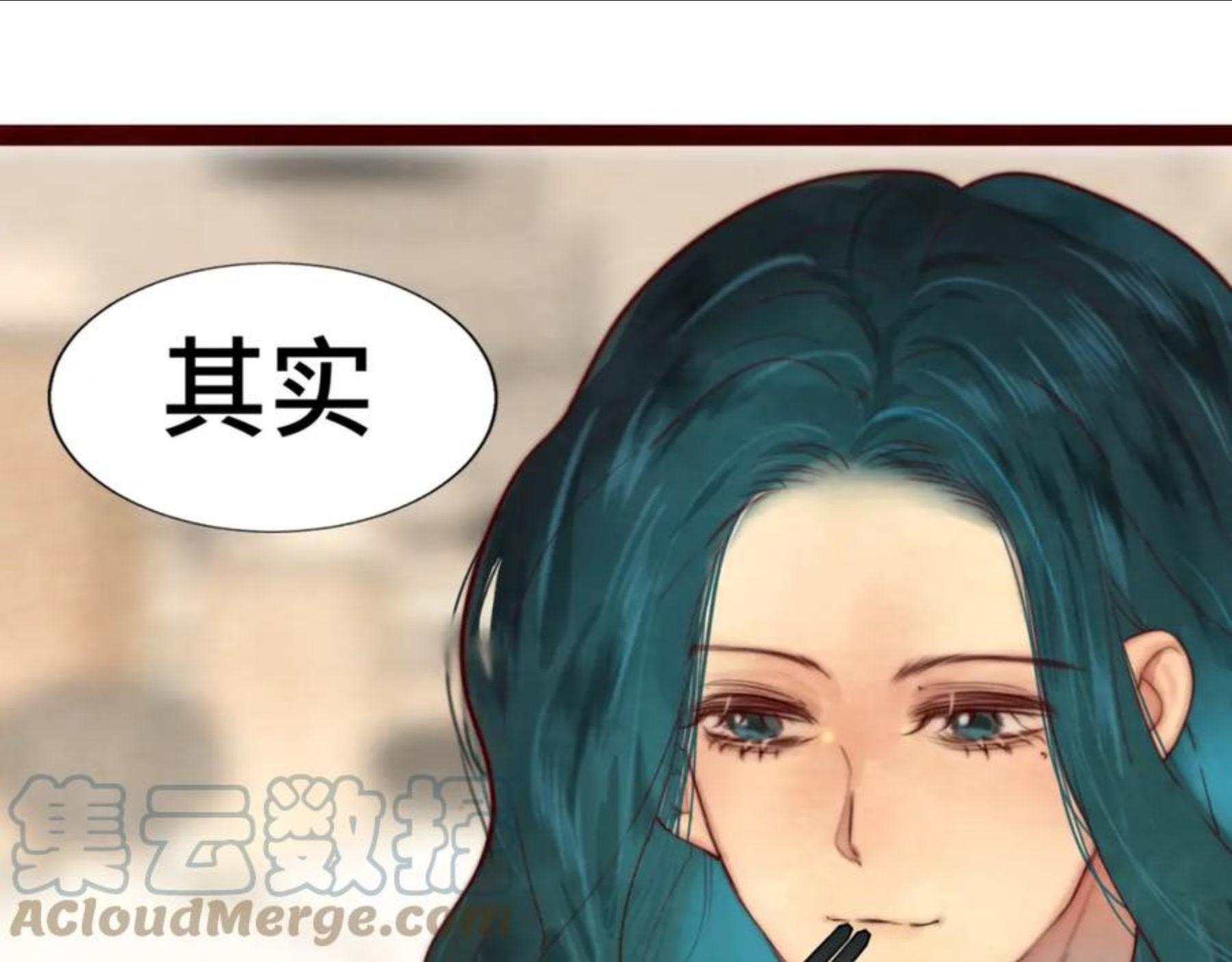 第53话变质巧克力（下）0