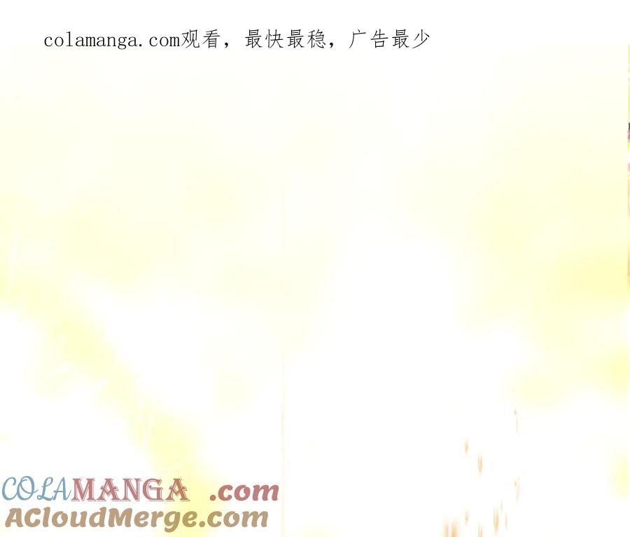 第135 烟火向星辰0