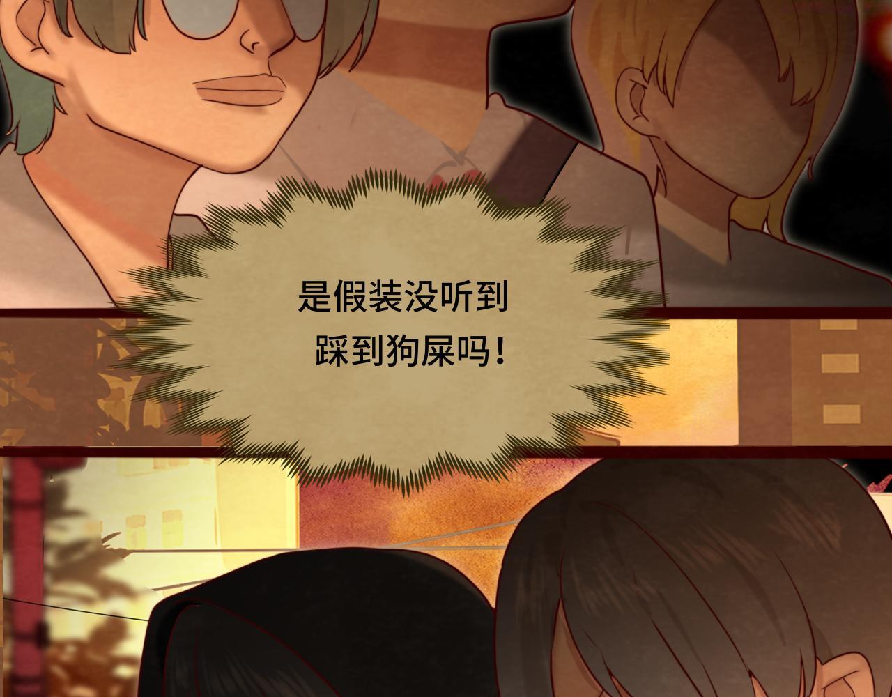 第71话 后劲4