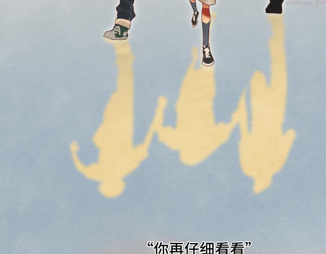 第70话 信息差和黑名单2