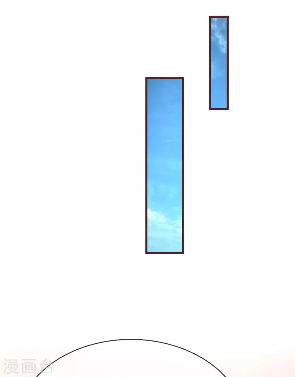 第103话 让她自己道歉3