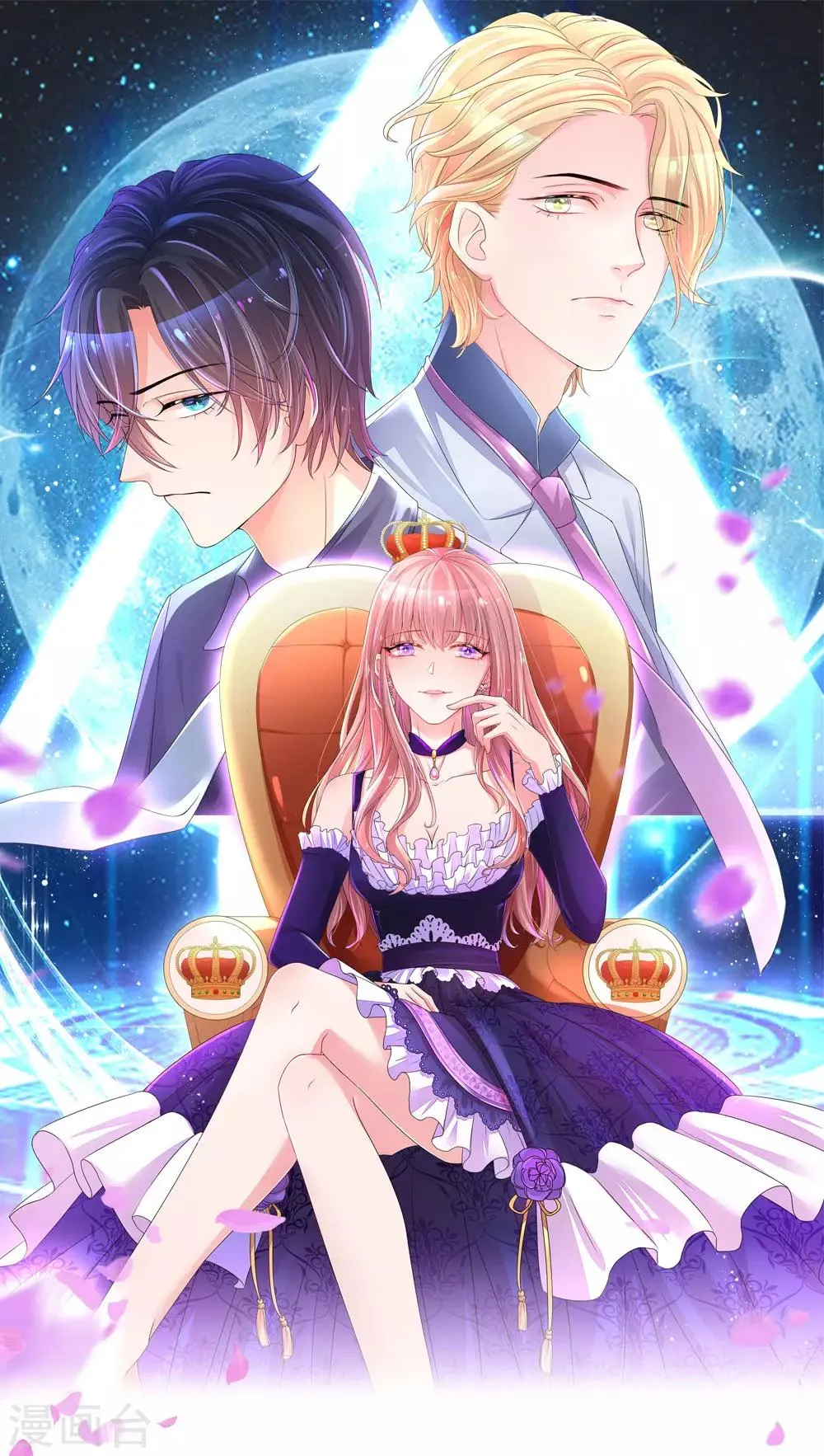 第71话 短暂的平静时刻0