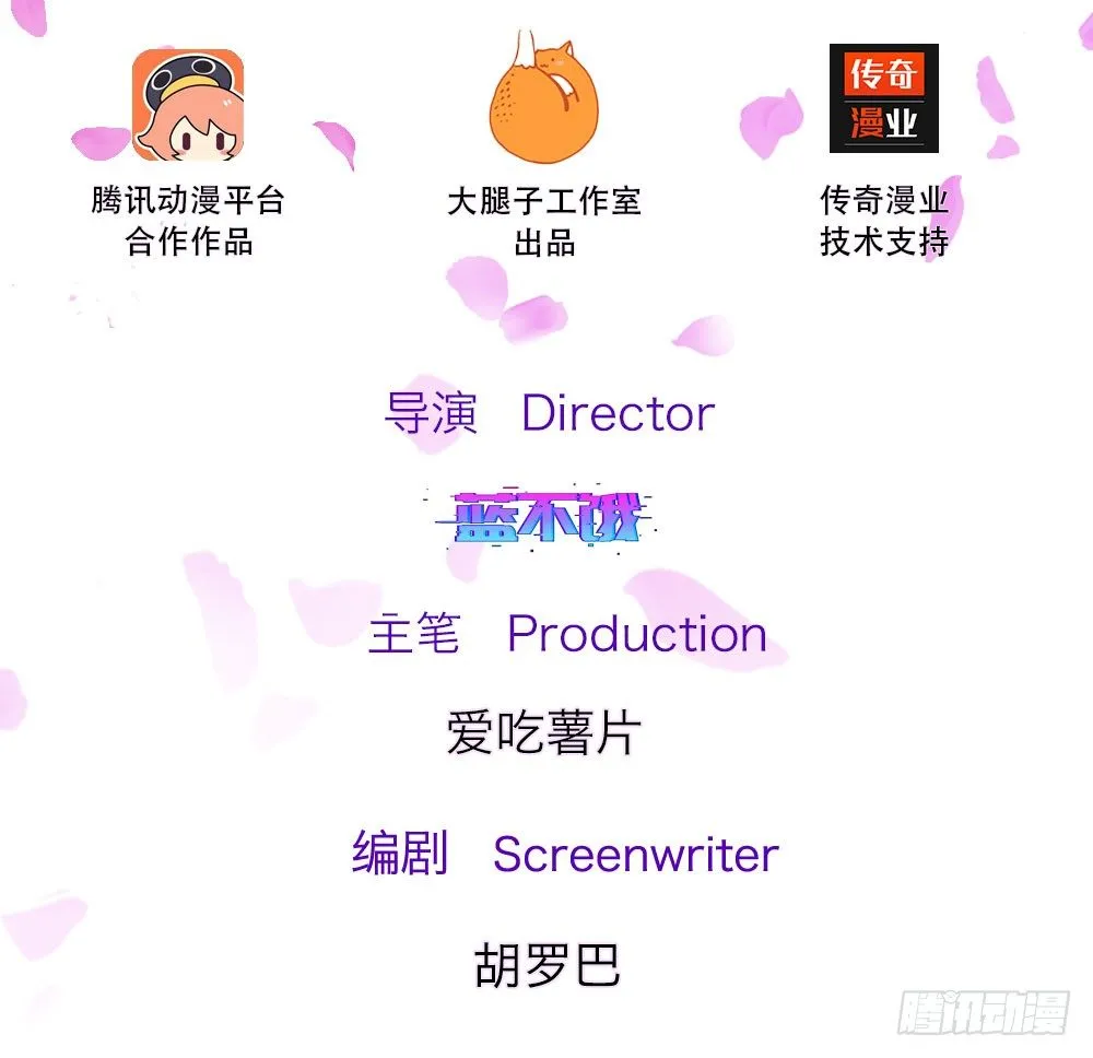 第15话1