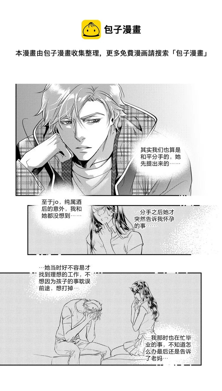 第十七话（上）0