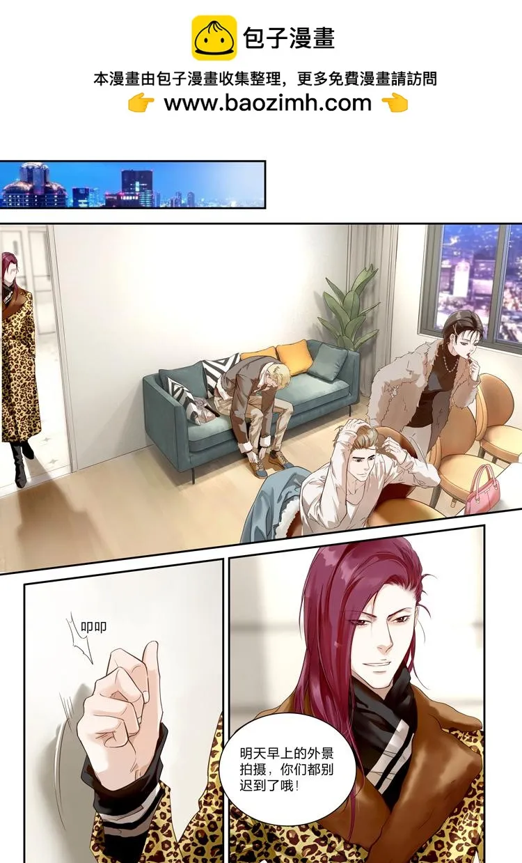 第二十四话（下）0