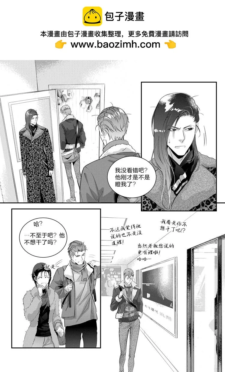 第二十五话（上）0