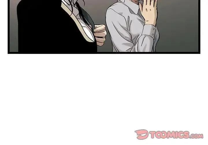 761