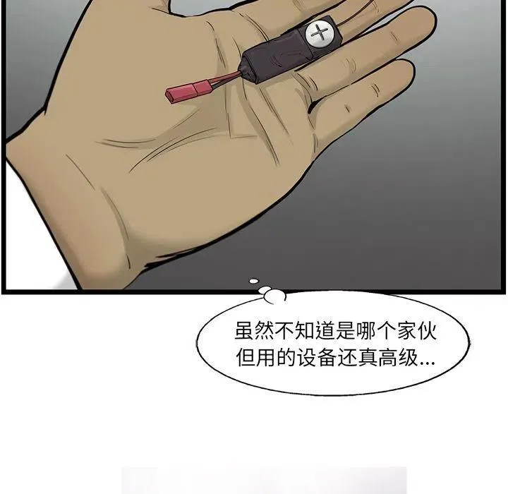 340