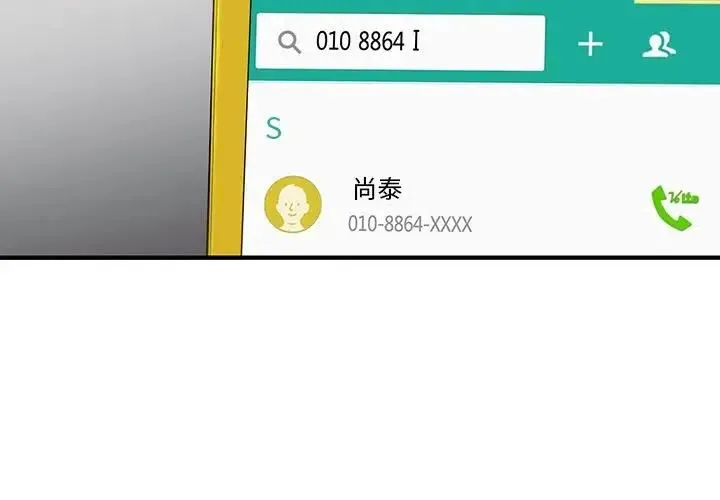 252