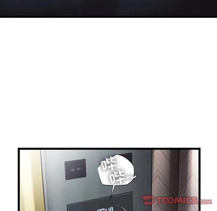 333