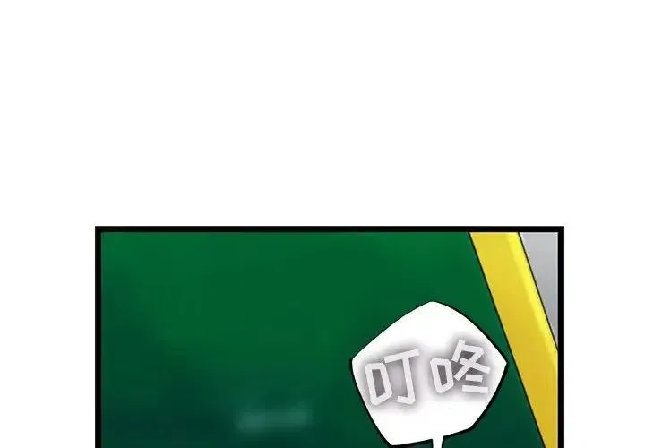 262