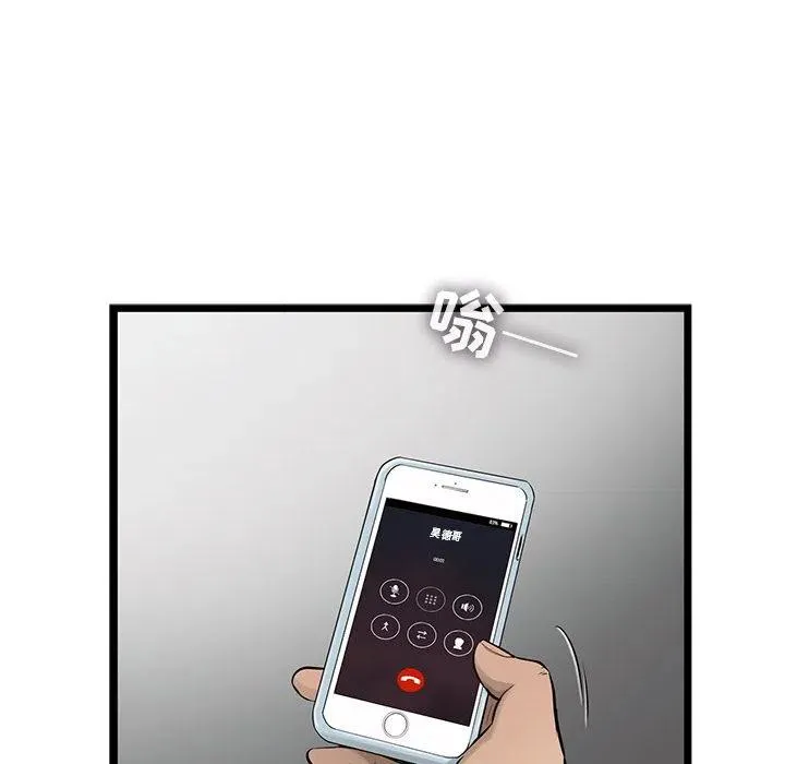 394