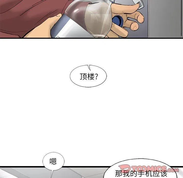 591