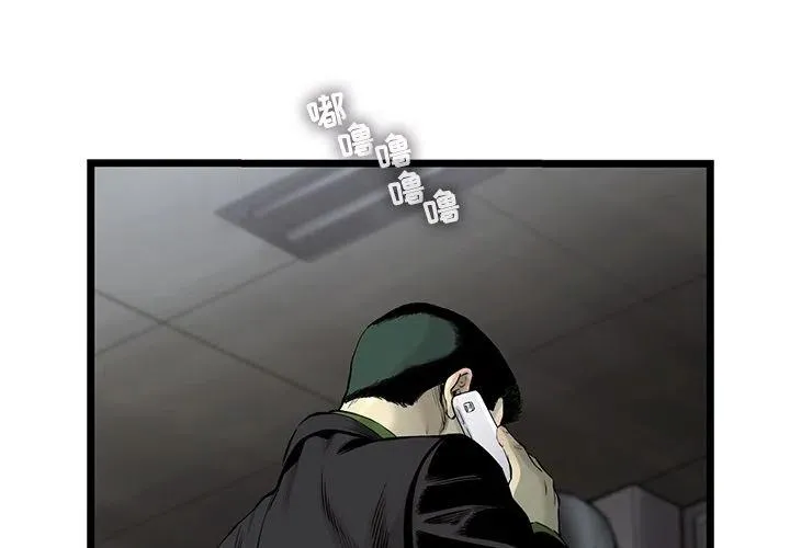 392