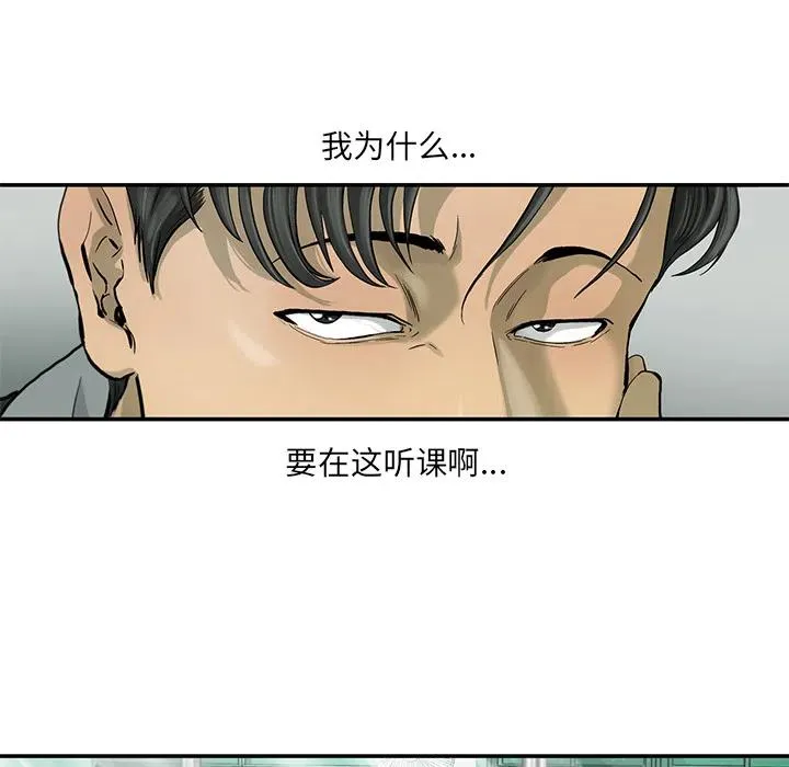124