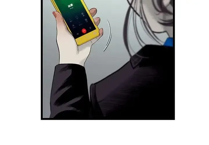 261