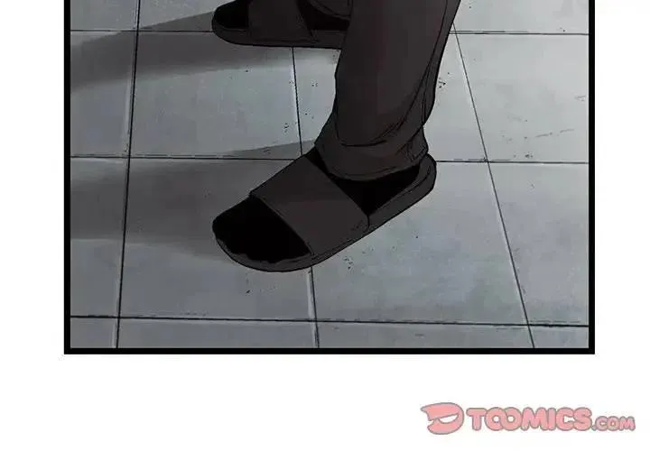 791