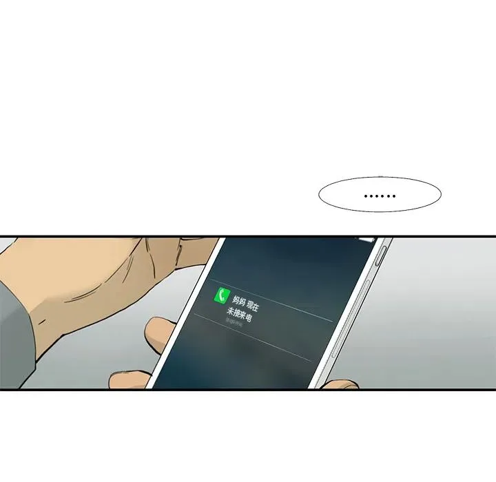 113