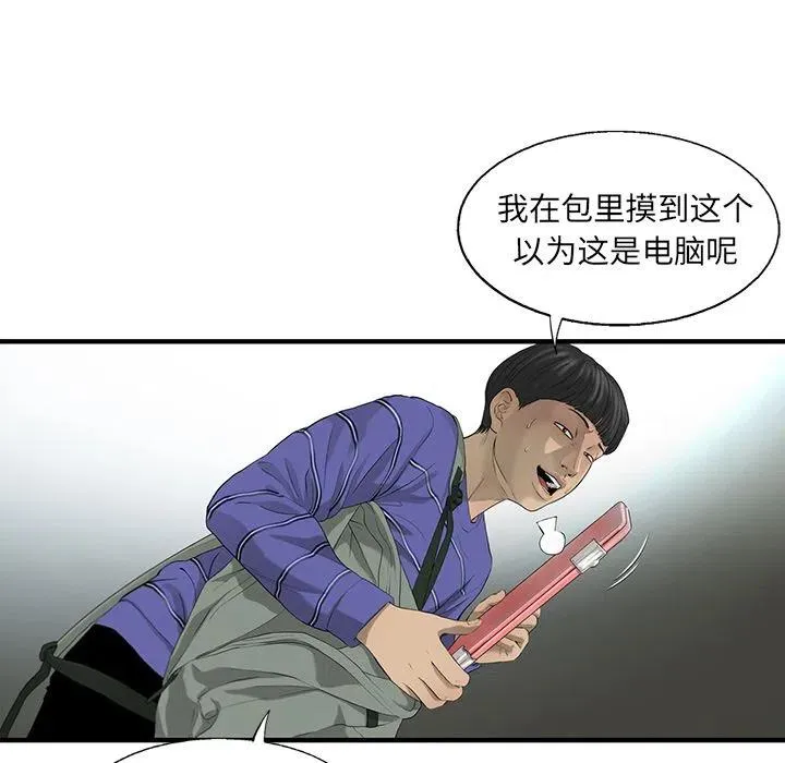 204