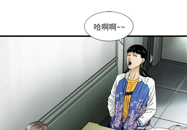 71