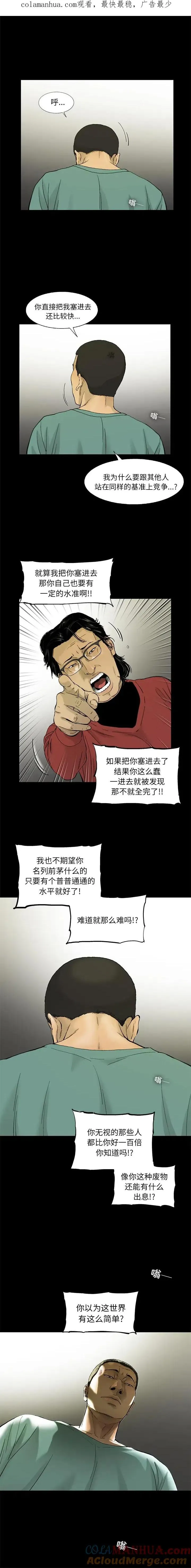 140